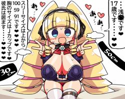 2boys :d bar_censor black_hairband blonde_hair blue_eyes blush censored commentary_request deep_web_underground deep_web_underground_(character) double_v drill_hair eyebrows_visible_through_hair female frilled_hairband frills hairband heart heavy_breathing japanese_text kanikama long_hair multicolored_hair multiple_boys multiple_penises penis pink_hair shinsougumi smile speech_bubble sweat text thighhighs translated twin_drills v very_long_hair virtual_youtuber