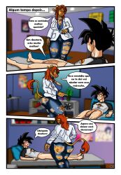 Ass Rule 34 Image