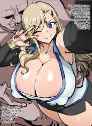 1boy 1girls age_difference ahemaru alternate_breast_size armpits b-cube b_cube big_breasts blue_eyes breasts bursting_breasts busty cleavage clothed_female_nude_male curvaceous curvy curvy_body curvy_female curvy_figure curvy_hips edens_zero english_text fat_man female female_focus huge_breasts imminent_rape imminent_sex large_breasts long_hair nipple_bulge nipples nude_male nude_male_clothed_female older_male older_man_and_teenage_girl one_eye_closed peace_sign rebecca_bluegarden slim_waist solo_female straight teenage_girl teenager thick_thighs thighs ugly_bastard ugly_man v v_over_eye venus_body voluptuous wide_hips younger_female