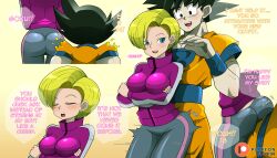 1boy android android_18 ass ass_press breasts bulge chesterzee dialogue dragon_ball dragon_ball_super dragon_ball_super_super_hero gokubuttonzee male saiyan son_goku