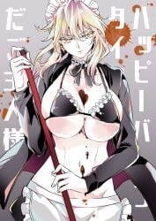 alternate_costume artoria_pendragon_(alter_swimsuit_rider)_(fate) artoria_pendragon_(alter_swimsuit_rider)_(second_ascension)_(fate) artoria_pendragon_(fate) artoria_pendragon_(lancer_alter) artoria_pendragon_(lancer_alter)_(fate) blonde_hair breasts candy chocolate fate/grand_order fate_(series) female food heart heart-shaped_chocolate large_breasts looking_at_viewer translation_request yakan_(kusogaki_teikoku) yellow_eyes