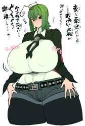 wriggle nightbug from touhou by spacezin