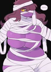 susie (deltarune) from deltarune by underchikichan
