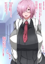 1girls big_breasts breasts curvaceous curvy curvy_body curvy_female curvy_figure curvy_hips fate/grand_order fate_(series) female female_focus female_only giant_breasts glasses huge_breasts japanese_text large_breasts mash_kyrielight massive_breasts pink_hair ratetaso slim_waist solo solo_female text thick_thighs thighs translation_request venus_body voluptuous wide_hips