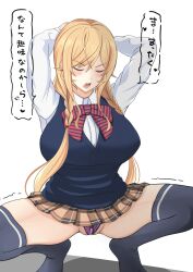 nakiri erina from shokugeki no souma by bajitohfu