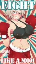 1girls blonde_hair blush boxer boxing_gloves cinnamon6 english_text erect_nipples gloves grin large_breasts milf mitsuki_bakugou mother my_hero_academia red_boxing_gloves red_gloves short_hair shorts tank_top