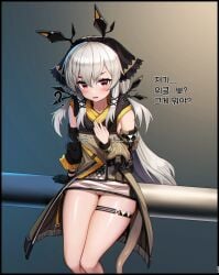 1girls 693 ? arknights blush clothed dark_background female female_focus female_only korean_text looking_at_viewer no_panties no_underwear pussy red_eyes shaved_pussy simple_background small_breasts thick_thighs thighs translation_request weedy_(arknights) white_hair