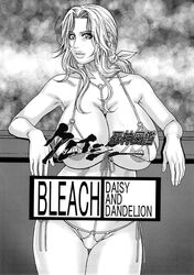 1girls bleach female female_only kazuki_kotobuki matsumoto_rangiku solo tagme