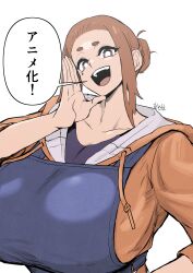 1girls big_breasts breasts brown_hair busty curvaceous curvy curvy_body curvy_female curvy_figure female huge_breasts japanese_text kaii_to_otome_to_kamikakushi large_breasts mole mole_under_eye odoro open_mouth sumireko_ogawa translation_request voluptuous