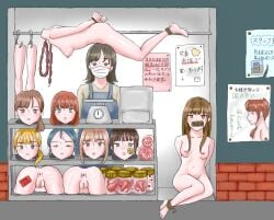 6+girls affront_to_nature amputee barefoot bondage bound breasts cannibalism cashier completely_nude corpse decapitation dismemberment guro multiple_girls navel nipples nude original poster_(object) quadruple_amputee restrained ryona severed_head translation_request uterus yujiwan