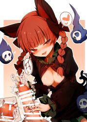 1boy absurdres animal_ears bar_censor black_bow black_dress blunt_bangs blush bow braid breasts breasts_out cat_ears cat_girl censored commentary_request cute_fang dress extra_ears female fingernails glansjob hagure_kedama hairbow handjob heart heart-shaped_pupils highres kaenbyou_rin long_sleeves looking_at_viewer medium_breasts nipples oerba_yun_fang open_mouth penis red_eyes red_hair red_nails rin_kaenbyou smile speech_bubble symbol-shaped_pupils tickling_penis touhou translation_request twin_braids