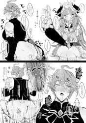 1boy 1futa alhaitham_(genshin_impact) anal anal_sex artist_request ass big_ass big_penis bottomless clothed clothing comic dialogue dickgirl dickgirl/male erection futa_on_male futanari genshin_impact handjob human intersex japanese_text male male_focus male_penetrated masturbation monochrome nilou_(genshin_impact) partially_clothed penis sex source_request text translation_request