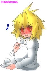 ! 00s :t antenna_hair arcueid_brunestud ato_(bfj315) bad_id bad_pixiv_id blonde_hair blush breasts colored_sclera eating female food full-face_blush huge_breasts large_breasts melty_blood mochi red_arcueid red_sclera short_hair solo sweatdrop sweater tsukihime wagashi yellow_eyes