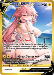 ai_generated ass blush bra breasts cum_on_body genshin_impact pokemon_trading_card_game yae_miko