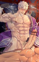 bara censor_bar censored censored_penis male male_only mu-q muscular muscular_male tagme yaoi