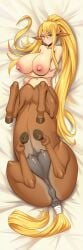 1:3 1girls 2022 absurd_res animal_ears animal_genitalia animal_pussy animal_tail centaur centauress centorea_shianus conditional_dnp crotchboobs dakimakura dakimakura_design equid equid_taur equine_pussy female genitals hi_res humanoid_taur jotun22 large_breasts looking_at_viewer lying_on_back mammal mammal_taur monster_girl monster_girl_(genre) monster_musume monster_musume_no_iru_nichijou nipples presenting_pussy pussy solo taur udders