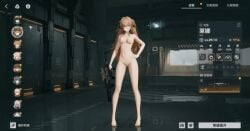 1girls 3d completely_nude completely_nude_female girls'_frontline nude_edit orange_hair shorter_than_10_seconds shorter_than_30_seconds tagme ump9_(girls'_frontline) video