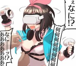 groping kizuna_ai kizuna_ai_inc. organ_rn playing_videogame tagme virtual_youtuber vr_headset