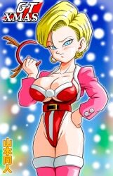 1girls android_18 blonde_female blonde_hair blue_eyes blush breasts christmas christmas_outfit confused confused_face confused_look dragon_ball dragon_ball_gt dragon_ball_z female female_only large_breasts looking_at_viewer short_hair solo solo_female thick_thighs thighs yamamoto_doujin