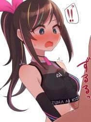 blush boobjob kizuna_ai kizuna_ai_inc. organ_rn paizuri paizuri_under_clothes penis_awe surprised tagme virtual_youtuber