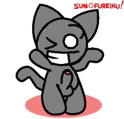 aliasing anthro balls domestic_cat felid feline felis flipnote_studio foreskin fuzz_the_cat genitals grin low_res male male_only mammal one_eye_closed penis smile solo sunofureiku the_june_archive_and_restoration_project