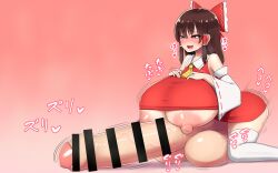 1futa areolae balls breasts censored clothed clothing female foreskin futa_only futanari huge_ass huge_balls huge_breasts huge_cock human hyper hyper_balls hyper_breasts hyper_penis kneeling light-skinned_futanari light_skin nipples partially_clothed partially_retracted_foreskin penis reimu_hakurei thick_thighs thighhighs touhou uncut wide_hips zakku_(kya--193)