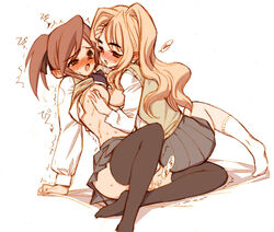 2girls arm_support bed_sheet black_legwear black_thighhighs blonde_hair blush breast_grab breasts brown_eyes brown_hair eye_contact female fingering footwear hair heart keuma long_hair looking_at_another multiple_girls nipple_tweak nipples open_mouth ponytail pussy_juice school_uniform seifuku serafuku sheet_grab shirt_lift short_hair simple_background sitting skirt skirt_lift sleeveless_sweater socks spoken_heart sweat sweater sweater_vest thighhighs tied_hair trembling vest yuri