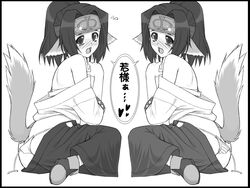 blush dori_(utawarerumono) femboy gura_(utawarerumono) monochrome open_mouth shichimenchou utawarerumono