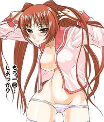 1girls after_sex blouse blush brown_eyes clothing cum female kousaka_tamaki large_breasts long_hair navel no_bra open_clothes open_shirt panties panty_pull pubic_hair red_hair school_uniform serafuku shinama shirt solo standing stockings thighhighs to_heart_(series) to_heart_2 translated underwear white_legwear white_panties white_thighhighs