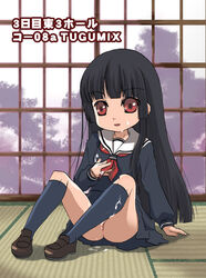 bangs black_hair blue_legwear blunt_bangs cum enma_ai hayashi_tsugumi hime_cut jigoku_shoujo kneehighs long_hair no_panties red_eyes school_uniform seifuku serafuku sitting skirt solo tatami