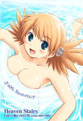 1girls :d afloat barefoot blonde_hair blue_eyes blush breasts bust comiket comiket_70 feet female innertube large_breasts open_mouth ryp sasamori_karin smile solo to_heart_(series) to_heart_2 topless water wet