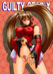 1girls bottomless breasts brown_hair censored female guilty_gear kitamura_(bamboo) kuradoberi_jam nipples no_panties pubic_hair pussy solo