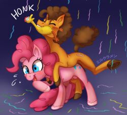 blue_eyes blush brown_hair canon_couple cheese_sandwich_(mlp) closed_eyes confetti cutie_mark eyelashes feral friendship_is_magic furry hooves japanese_text milk-ramen my_little_pony open_mouth orange_fur pink_fur pink_hair pinkie_pie_(mlp) rubber_chicken straight