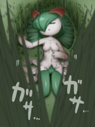 2_horns 3:4 absurd_res arms_bent being_watched bent_legs blurred_character blurred_vision bottomwear breasts closed_eyes clothing female front_view genitals grass green_body green_hair hair hair_over_eye hi_res horn humanoid japanese_text kirlia legs_together looking_at_another lying nintendo on_back on_ground one_eye_obstructed open_mouth oppai_4_5 plant pokémon_(species) pokemon pokemon_(species) pseudo_clothing pussy sleeping solo tall_grass text translation_request video_games white_body white_bottomwear white_clothing