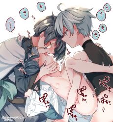 3boys ass bangs bare_legs bare_shoulders blue_eyes blue_hair chinese_clothes chongyun_(genshin_impact) closed_eyes french_kiss genshin_impact glasses highres kissing kokuchuutei long_sleeves multiple_boys nipples nude saliva selfcest siblings tongue tongue_out translation_request twins white_background xingqiu_(genshin_impact) yaoi