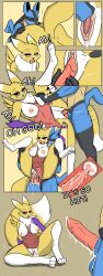 digimon (species) from bandai namco by the man