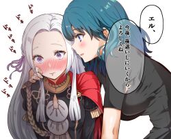byleth (fire emblem) from fire emblem by oroshipon zu