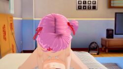 1boy 1girls 3d bedroom doki_doki_literature_club female human koikatsu male male_pov natsuki_(doki_doki_literature_club) on_bed penis pink_hair pov quarantine69 sex vaginal_penetration