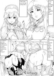 1girls 2koma after_sex ai_translated alternate_ass_size ass big_ass book cecilia_(fire_emblem) censored cum cum_in_pussy cum_inside cum_on_ass english_text ffm_threesome fire_emblem fire_emblem:_the_binding_blade french_hood hard_translated instant_loss_2koma lilina_(fire_emblem) pantyhose sex staff text threesome tonsuke torn_pantyhose translated