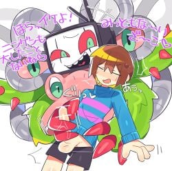 ambiguous_gender censored censored_genitalia censored_penis duo frisk_(undertale) handjob hi_res human interspecies japanese_text male male/ambiguous mammal monster not_furry penile photoshop_flowey screen screen_face sex text translation_request undertale undertale_(series) wan_txt