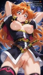 1girls against_tree ai_assisted ai_generated anime anime_girl anime_style anus artist_name ass ass_grab average_breasts bamboo bamboo_forest bent_over big_ass big_butt booty breasts bubble_ass bubble_butt bust buttocks cape chest circlet clitoral_hood crotch deep_skin dripping_pussy earrings exposed_anus exposed_pussy female female_genitalia forest from_behind genitals grabbing_own_ass hand_on_own_ass hi_res high_quality high_resolution highres jewelry juicy_pussy large_ass lina_inverse lina_inverse long_hair looking_at_viewer looking_back medium_breasts nature ocean onsen orange_eyes orange_hair outdoors palm_leaf palm_tree patreon patreon_username plump_ass pond pool presenting pussy pussy_lips pussy_peek red_eyes river rognezart round_ass shaved_pussy slayers slayers slit solo spread_anus spread_ass spread_pussy stable_diffusion thigh_gap tight_anus tight_pussy tree uncensored uncensored_pussy uncensored_vagina vagina vulva wading water waterfall watermark wet wet_pussy