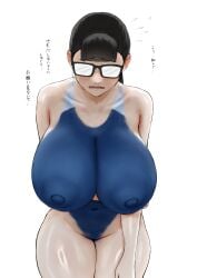 betty la fea from yo soy betty, la fea by furaido potato