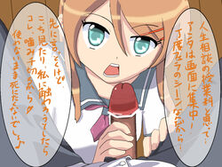 female handjob human kirino_kosaka male my_little_sister_can't_be_this_cute ore_no_imouto_ga_konna_ni_kawaii_wake_ga_nai sailor_fuku straight