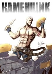 1boy brick brick_wall bryan_fury grenade meme russian_text tekken wall