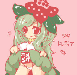 1futa blush breasts censored cosplay costume dickgirl doredia erection erection_under_clothes erection_under_skirt flower futa_only futa_sans_balls futanari gijinka green_hair humanized intersex lilligant lilligant_(cosplay) nekodason nintendo panties penis penis_out penis_under_clothes penis_under_skirt pokemon pokemon_(cosplay) pokemon_bw skirt skirt_lift underwear