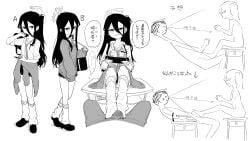 1boy absurdres arrow_(symbol) asahina_yoshitoshi bag blue_archive blush bow bowtie bulge cardigan cardigan_around_waist closed_mouth clothes_around_waist collared_shirt commentary_request desk erection erection_under_clothes female footjob_over_clothes grin gyaru hair_between_eyes halo handheld_game_console highres holding holding_bag holding_handheld_game_console holding_phone kei_(blue_archive) kogal long_hair long_sleeves looking_at_viewer loose_socks male multiple_views necktie no_shoes on_desk phone pov pov_crotch school_bag school_desk school_swimsuit school_uniform see-through_clothes see-through_shirt severed_arm severed_limb shirt shoes simple_background sitting skirt smile socks solo_focus speech_bubble standing swimsuit swimsuit_under_clothes translation_request white_background