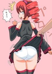 1girls 1other 2d 2d_(artwork) acfj8gsukh66625 ass ass_focus assisted_exposure back_view big_ass clothed clothed_female clothing female headgear japanese_text kasane_teto large_ass lifting_skirt looking_back open_mouth panties red_eyes red_hair sexual_harassment shocked shocked_expression skirt skirt_lift text thick_thighs thighhighs thighs twin_drills utau white_panties