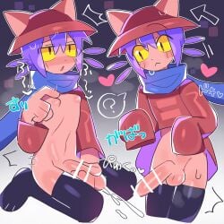 2d :< anthro balls censored censored_genitalia censored_penis cum cumshot domestic_cat erect_penis erection felid feline felis femboy genitals hi_res male male_only mammal masturbation niko_(oneshot) nipple_fetish nipple_play oneshot penile penile_masturbation penis solo wan_txt