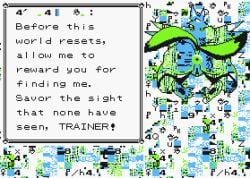 4_4_(pokemon) anthro anus ass bent_over big_butt canid canine clitoris digital_creature digital_media_(artwork) empty_eyes english_text female fox generation_1_pokemon genitals glitch glitch_creature glitch_pokemon green_anus green_clitoris green_tail hybrid large_female looking_back mammal mr.bootylover multi_tail nintendo pawpads pixel_(artwork) pokemon pokemon_(species) puffy_anus pussy solo story story_in_description tail text wings