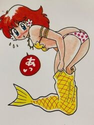 1girls :d armpits ass ass_focus bare_legs bikini_top blue_eyes blush breasts brown_hair bubble_butt butt_crack buttocks canonical_scene collar cosplay crown curvy curvy_ass daisy_mermaid_tail_undressing_(meme) embarrassed_underwear_female euf exposed_ass eyelashes fat_ass female flower flower_earrings flower_panties freckles heart huge_ass jpeg large_ass legs manga mario_(series) mermaid_costume mermaid_tail nervous_smile nintendo panties princess princess_daisy print_panties sideboob smile super_mario_land sweat sweatdrop tagme tomboy undressing young young_female